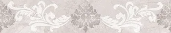 Бордюр DELICATO PERLA 31.5х6.2