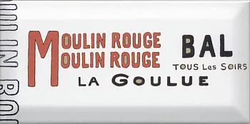 Декор Бланше DD/A12/19040