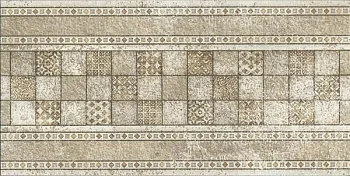 Подступенок Bremen Stellstufe mit Dekor Beige