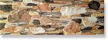 Керамогранит настенный  Risco Marron