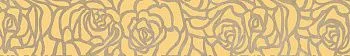 Бордюр Serenity Rosas 66-03-15-1349 коричневый