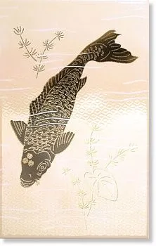 Декор B1672/6168 Карп