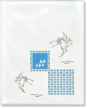 Декор В688/2025 ВОЛНА ГОЛУБОЙ