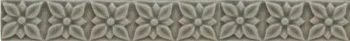 Бордюр STUDIO RELIEVE PONCIANA GRAYSTONE (ADST4027)
