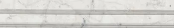 Бордюр Charme Extra Carrara London (600090000484)