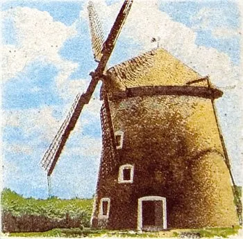 Декор AR13/1221 Домики