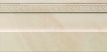 Бордюр Vesta Beige Zoccolo