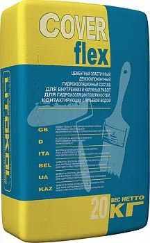 Смесь гидроизоляционная Coverflex (A+B) серый компонент A (мешок 20кг)