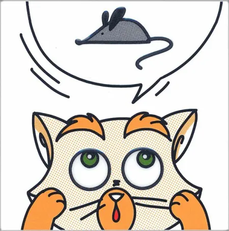 Декор NT\A132\5009 Кошки-Мышки. Мышка (изображение)