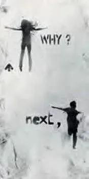 Керамогранит W&S D+ STREET A  WHITE (PF60009519)