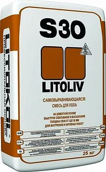 Смесь Litoliv S30 розово-серый (мешок 25кг)