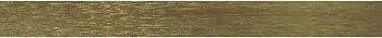 Бордюр L. PLANE GOLD LPG240