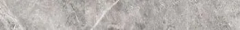 Плинтус Marmori Холодный Греж 7ЛПР K946579LPR01VTE0 7.5x60