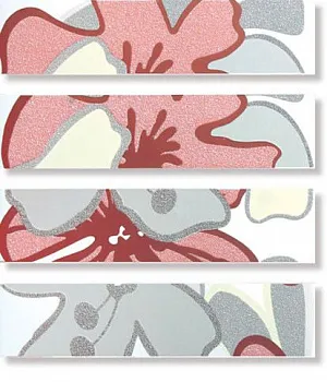 Бордюр А7147/2/11000 Зимний сад красный