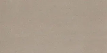 Керамогранит Rush Beige