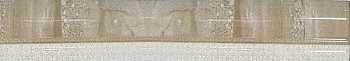 Бордюр Moldura Daino Natural