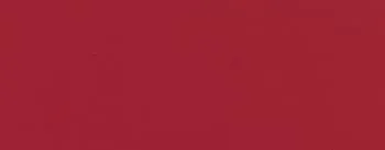 Настенная плитка  HUB CHILI RETT (118375)