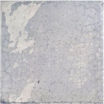 Плитка Milano Blue