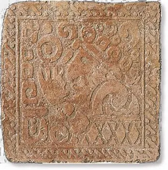 Декор Inserto  Yucatan Granato A