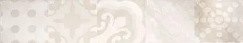 Бордюр Меравиль светлый 1504-0151