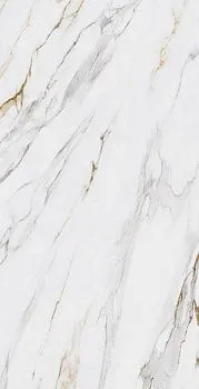 Керамогранит Монте Тиберио Беж SG592002R (лаппатированный)