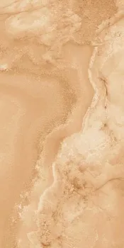 Керамогранит Ониче SG567302R бежевый  лаппатированный