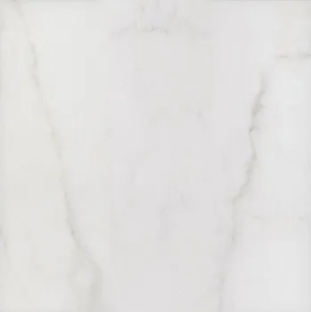 Керамогранит Лакшми SG454300N белый