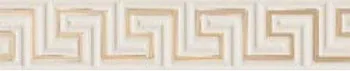 Бордюр FASCIA GRECA AVORIO (268012)