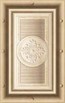 Вставка Taco..ATENEA