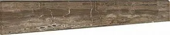 Плинтус 610130000250 S.M. Woodstone Taupe Battiscopa