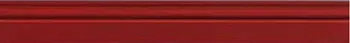 Плинтус BATTISCOPA ROSSO (PR BT ROSSO)