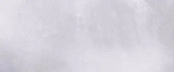 Универсальная плитка  AITANA VIOLA