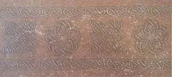 Декор подступенник STONE BROWN (С0002484) 