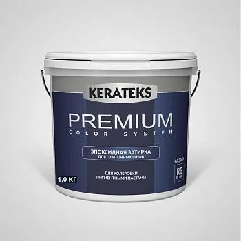 Эпоксидная затирка для швов под колеровку (База D) "KERATEKS PREMIUM" 1 кг