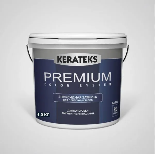 1кг premium