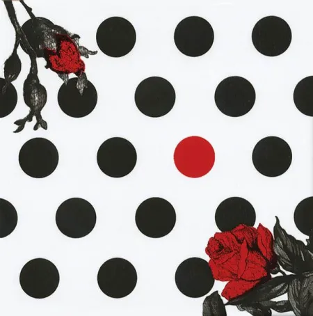 Декор Этуаль STG/A613/17000 цветок (изображение)