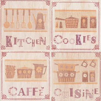 Декор настенный Cuisine A+B+C+D (комп/4шт)