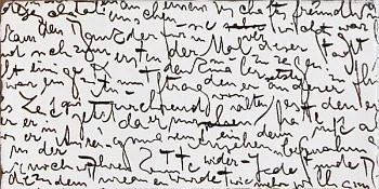 Декор Decor Manual 301 Neo