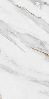 Керамогранит Монте Тиберио Беж SG564502R (лаппатированный)