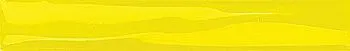 Бордюр 404 Волна желтый