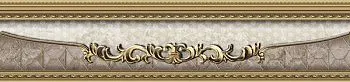 Бордюр CENEFA CLASIC ORO