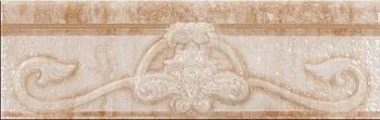 Бордюр настенный Traver Cenefa tassos