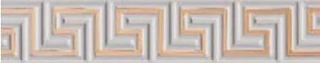 Бордюр FASCIA GRECA GRIGIO (268013)