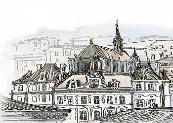 Вставка Eifel многоцветная (EI2M451D)