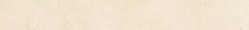 Напольная плитка Pav.MARBLES CREMA MARFIL 15