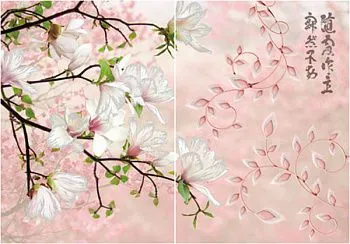 Панно Digio Tanuki (DG2M012DT)