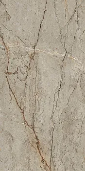 Керамогранит Atlas Gris Glossy (8023)