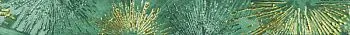 Бордюр LIST.HYPNOTIC VERDE big