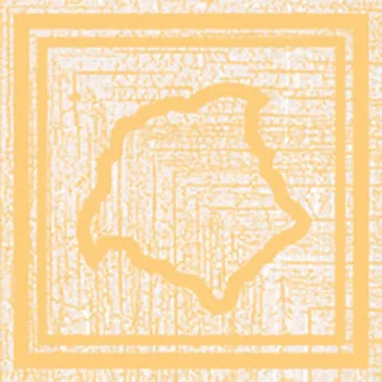 Вставка ANG.MED.ORO ICE (263093)