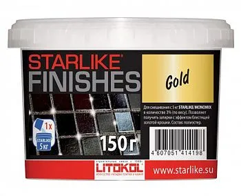 Starlike GOLD добавка золотого цвета для Starlike 0,15kg